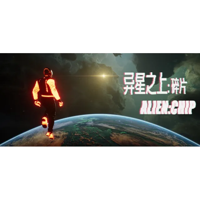 Alien:Chip 💎 АВТОДОСТАВКА STEAM GLOBAL МГНОВЕННО ЛИЦЕНЗИЯ