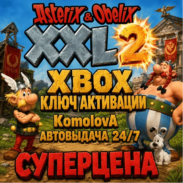🌍 Asterix &amp; Obelix XXL 2  XBOX / PC /  КЛЮЧ 🔑