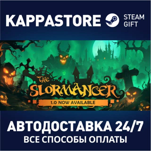 The Slormancer | Steam Gift Россия