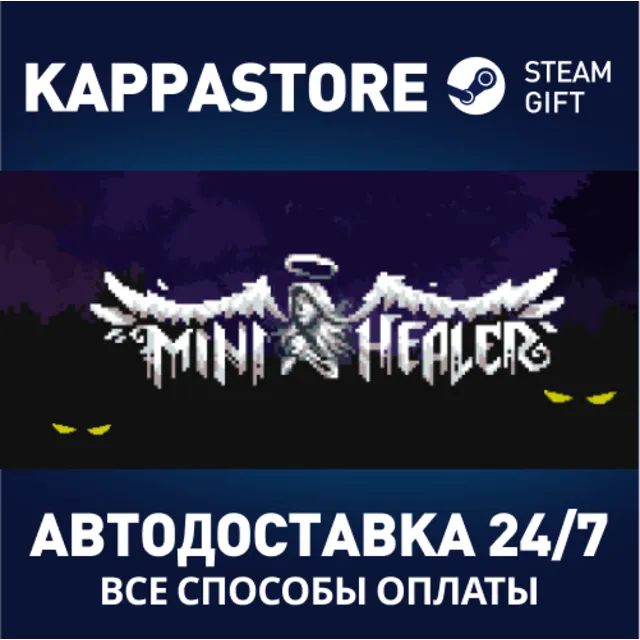 Mini Healer | Steam Gift Россия
