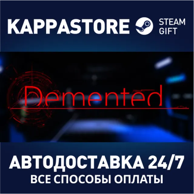 Demented | Steam Gift Россия