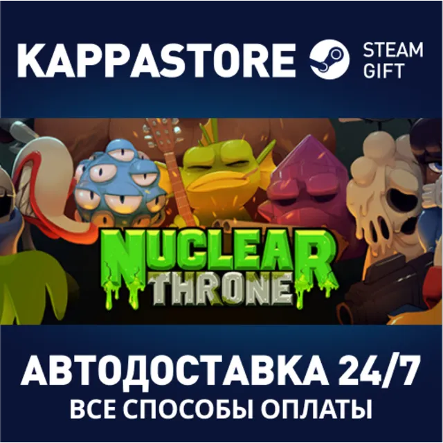Nuclear Throne | Steam Gift Россия