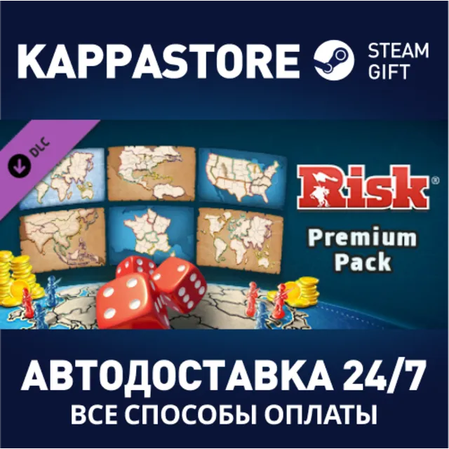 RISK: Global Domination - Premium Mode DLC | Steam Gift