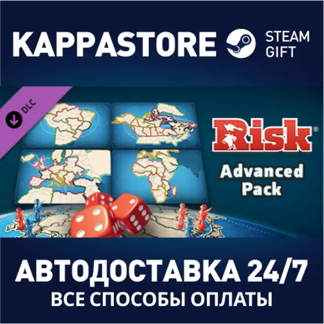 RISK: Global Domination - Advanced Map Pack DLC | Steam