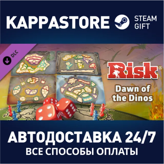 RISK: Global Domination -  Dawn of the Dinos Map Pack D