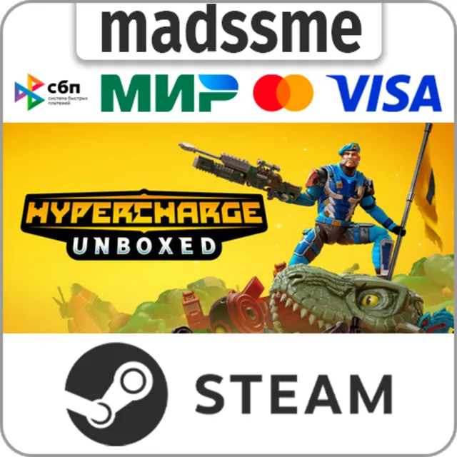 HYPERCHARGE: Unboxed * RU/KZ/СНГ/TR/AR * STEAM 🚀 АВТО