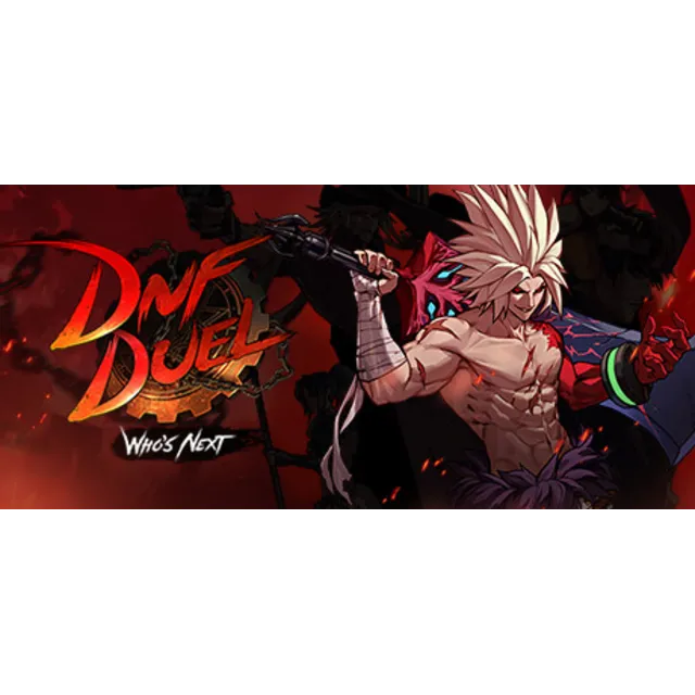 DNF Duel STEAM Россия