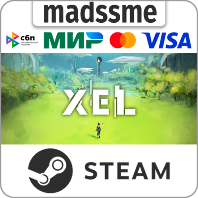 XEL * RU/KZ/СНГ/TR/AR * STEAM 🚀 АВТОДОСТАВКА
