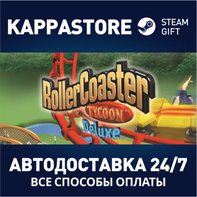 RollerCoaster Tycoon®: Deluxe | Steam Gift Россия