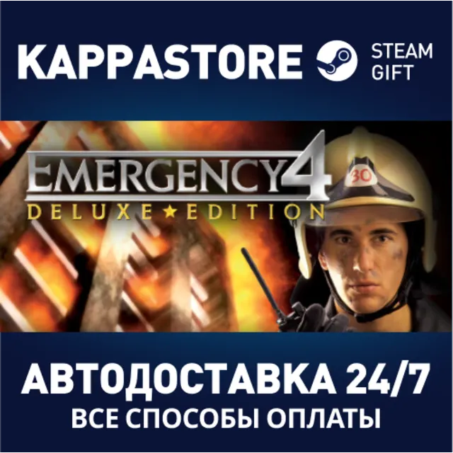 EMERGENCY 4 Deluxe | Steam Gift Россия