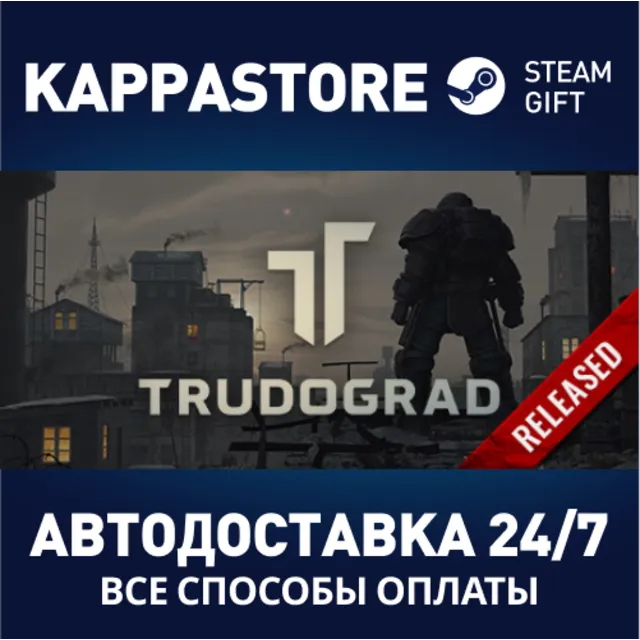ATOM RPG Trudograd | Steam Gift Россия