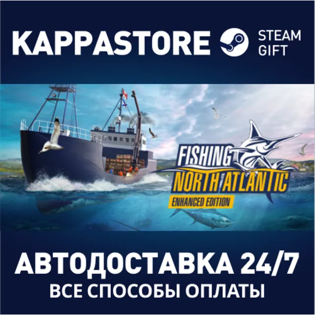 Fishing: North Atlantic | Steam Gift Россия