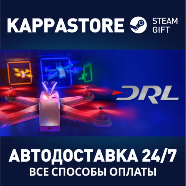 The Drone Racing League Simulator | Steam Gift Россия
