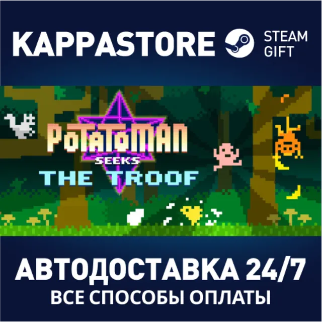 Potatoman Seeks the Troof | Steam Gift Россия