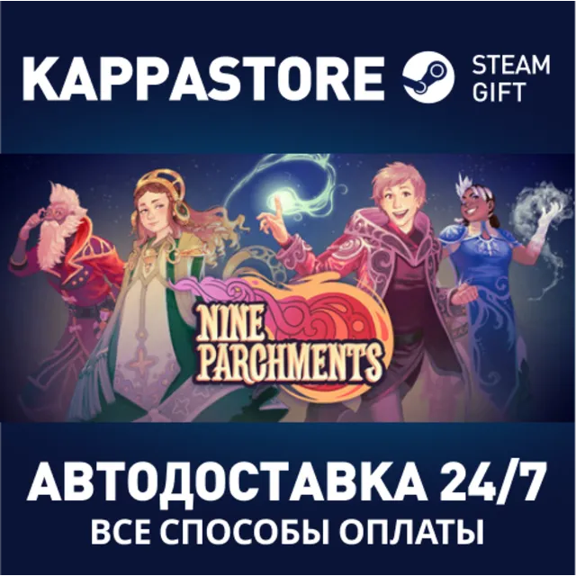 Nine Parchments | Steam Gift Россия