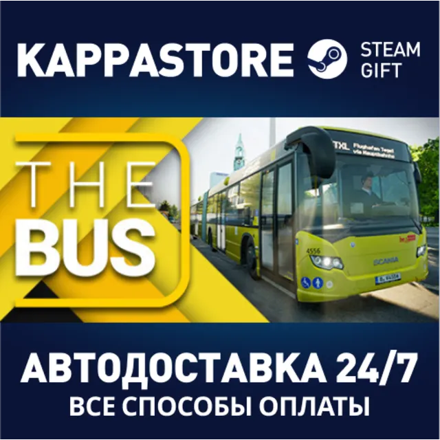 The Bus | Steam Gift Россия