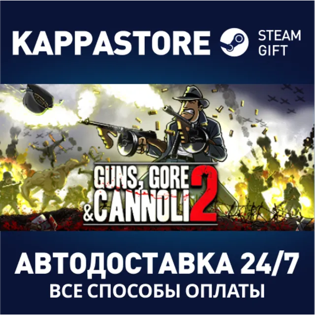 Guns, Gore and Cannoli 2 | Steam Gift Россия