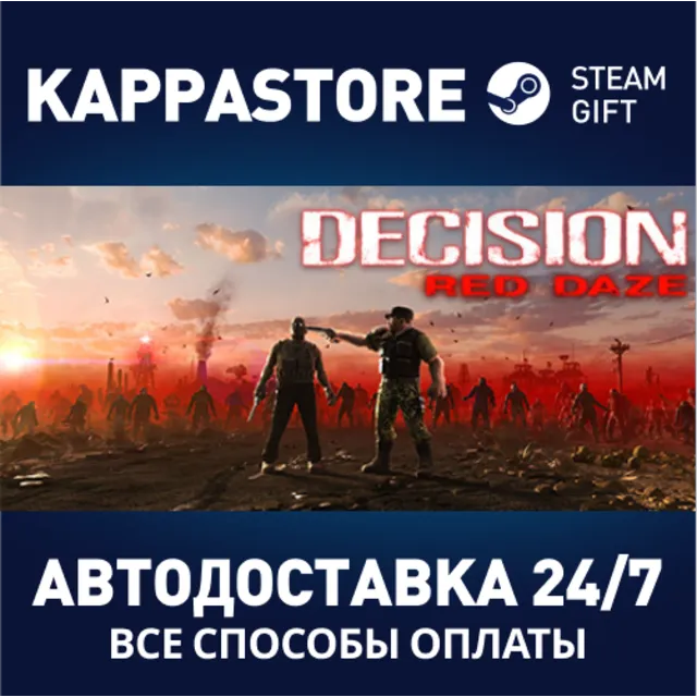 Decision: Red Daze | Steam Gift Россия