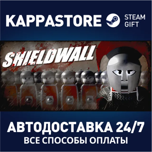 Shieldwall | Steam Gift Россия