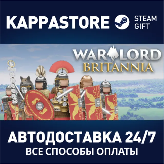 Warlord: Britannia | Steam Gift Россия