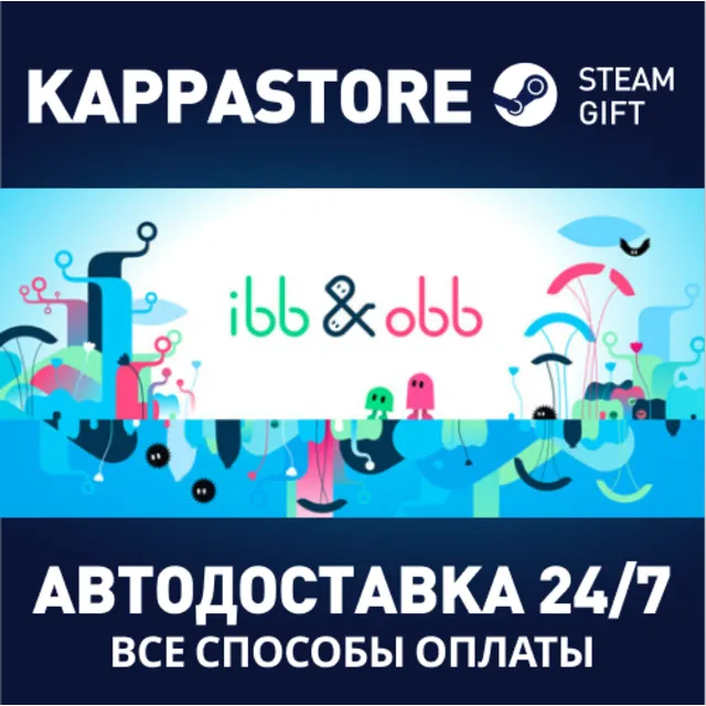 ibb &amp; obb | Steam Gift Россия