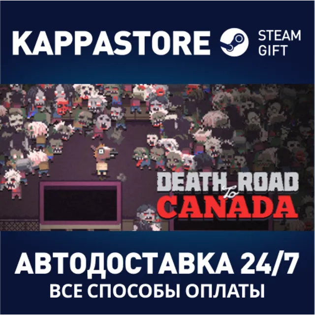 Death Road to Canada | Steam Gift Россия