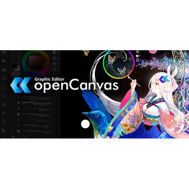 openCanvas 7 | Steam Gift Россия