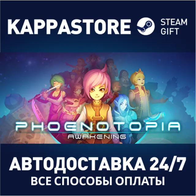 Phoenotopia: Awakening | Steam Gift Россия