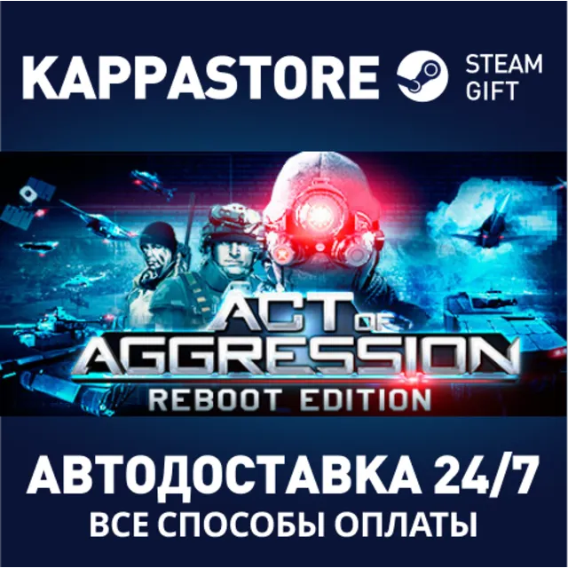 Act of Aggression | Steam Gift Россия