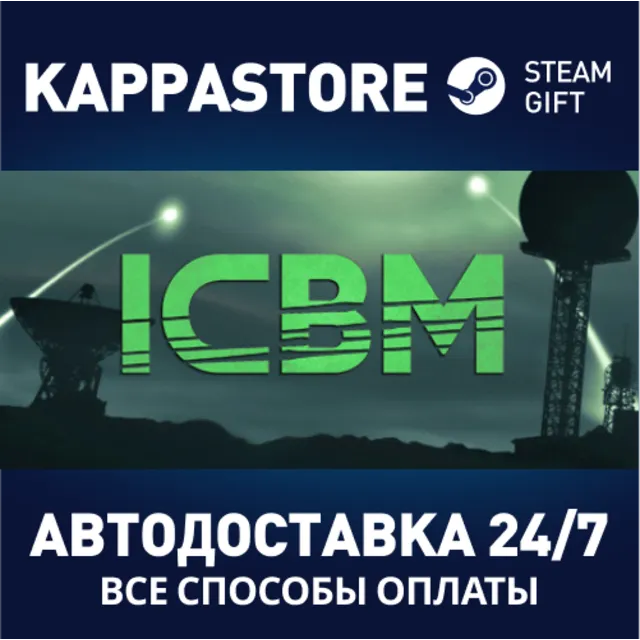 ICBM | Steam Gift Россия