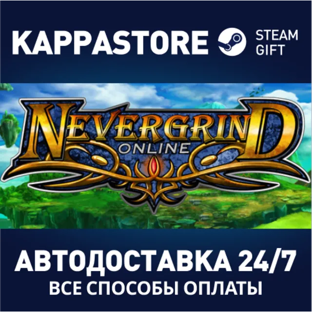 Nevergrind Online | Steam Gift Россия