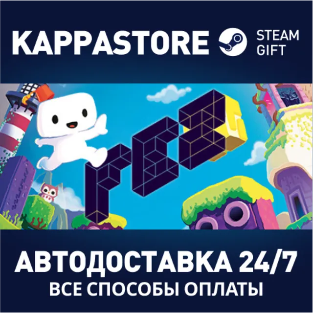 FEZ | Steam Gift Россия