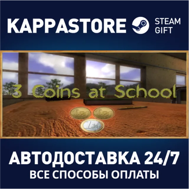 3 Coins At School | Steam Gift Россия