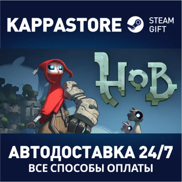 Hob | Steam Gift Россия