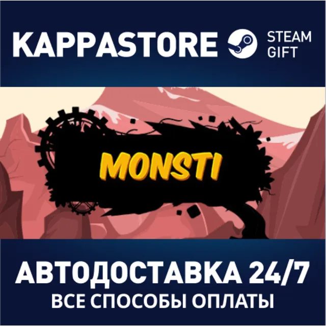 Monsti | Steam Gift Россия