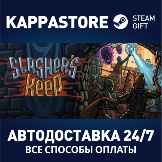 Slasher's Keep | Steam Gift Россия