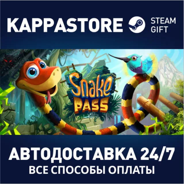 Snake Pass | Steam Gift Россия