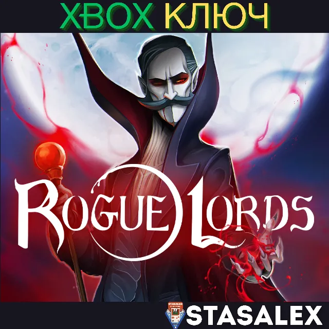 ROGUE LORDS XBOX ONE &amp; SERIES X|S🔑КЛЮЧ