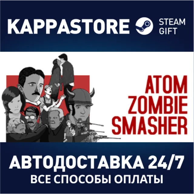 Atom Zombie Smasher | Steam Gift Россия