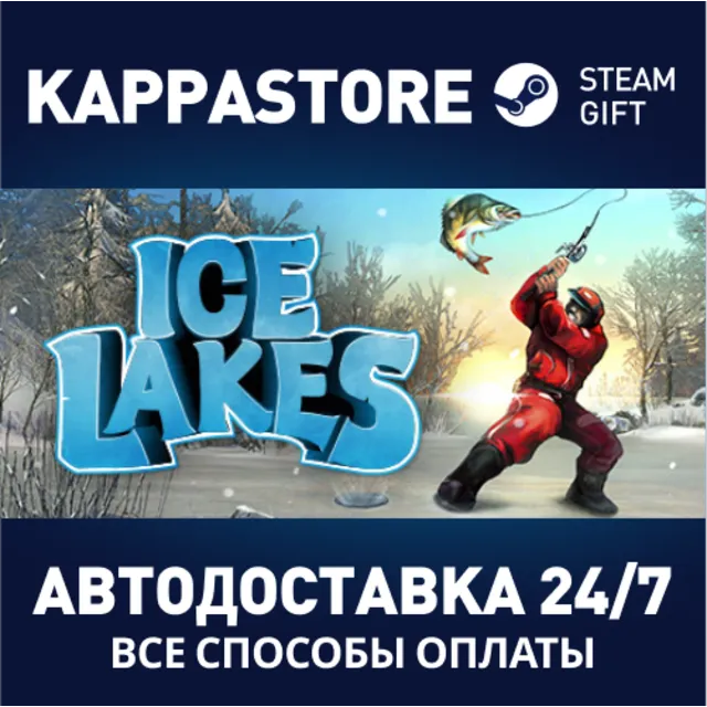 Ice Lakes | Steam Gift Россия