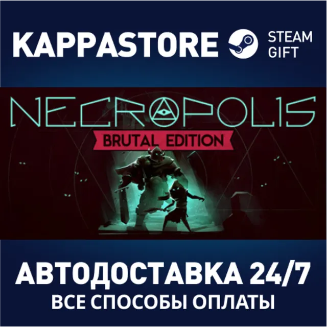 Necropolis | Steam Gift Россия