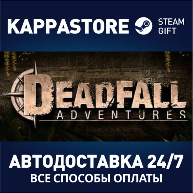 Deadfall Adventures Digital Deluxe | Steam Gift Россия
