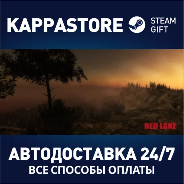 Red Lake | Steam Gift Россия
