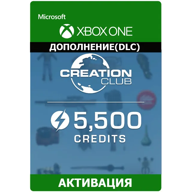 Fallout 4 Creation Club: 5500 Credits Xbox One/Series