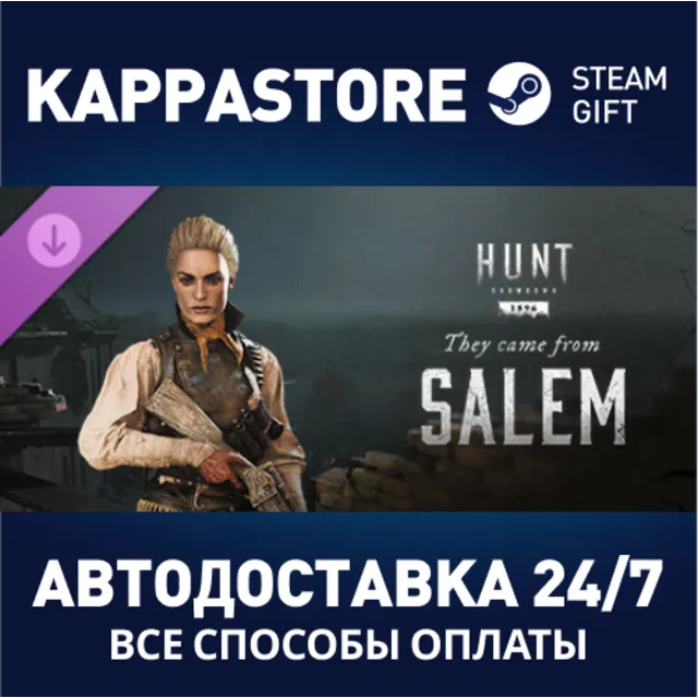 Hunt: Showdown - They Came From Salem DLC | Steam Gift