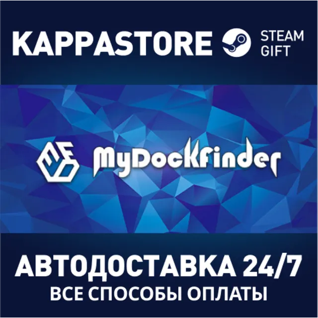 MyDockFinder | Steam Gift Россия