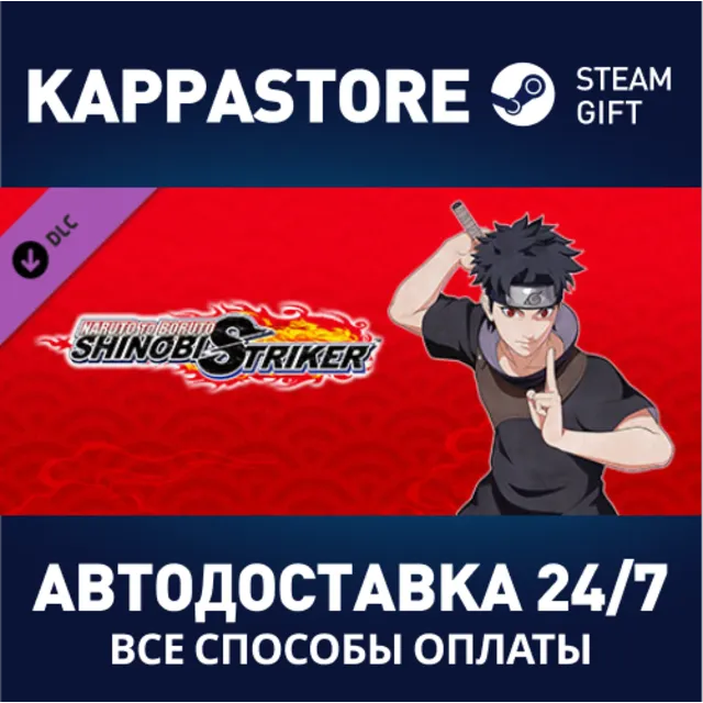 NTBSS: Master Character Training Pack - Shisui Uchiha D
