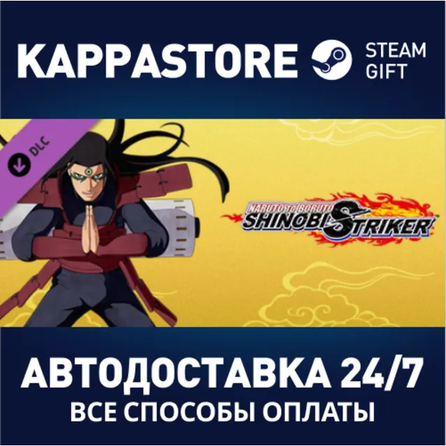 NTBSS: Master Character Training Pack - Hashirama Senju