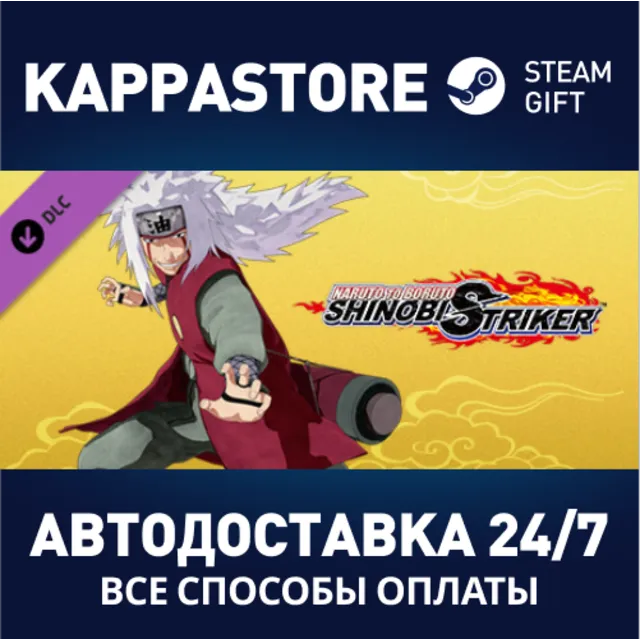 NTBSS: Master Character Training Pack - Jiraiya DLC | S