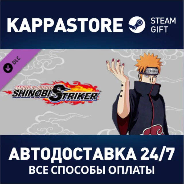 NTBSS: Master Character Pain Early Unlock DLC | Steam G